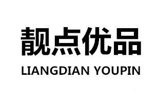 Welcome to the website of Liangdian Youpin (Wuxi) Technology